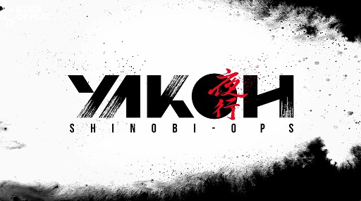 画像ギャラリー No.001のサムネイル画像 / 「God of War」大型プロジェクト,「天誅」チームの新作,「バイオ9」最新映像,PC版「デススト2」など。「State of Play」発表まとめ