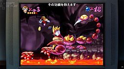 画像ギャラリー No.003のサムネイル画像 / 「レイマン」30周年記念「RAYMAN: 30TH ANNIVERSARY EDITION」，本日配信。PS版など5バージョンを収録。プロトタイプも遊べる