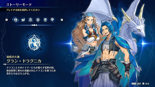 画像ギャラリー No.008のサムネイル画像 / 「ブリガンダイン アビス」を国内最速で試遊可能。「ハピネットゲームフェス!2026」,3月28日・29日にベルサール秋葉原で開催