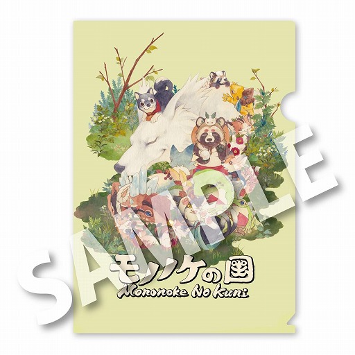 画像ギャラリー No.016のサムネイル画像 / 「ブリガンダイン アビス」を国内最速で試遊可能。「ハピネットゲームフェス!2026」,3月28日・29日にベルサール秋葉原で開催