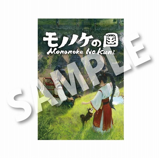 画像ギャラリー No.017のサムネイル画像 / 「ブリガンダイン アビス」を国内最速で試遊可能。「ハピネットゲームフェス!2026」,3月28日・29日にベルサール秋葉原で開催