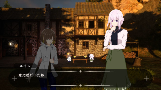 画像ギャラリー No.003のサムネイル画像 / ホラーゲーム「お姉さんのいる屋敷 RUIN'S HOUSE」,Steamストアページを公開。「ヒロインか敵か」に焦点を当てたストーリーが展開される