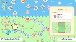 サンリオキャラクターズ スマッシュフェスタ！