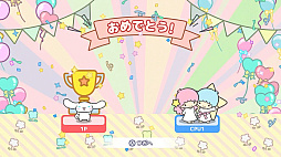 サンリオキャラクターズ スマッシュフェスタ！