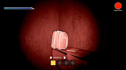 画像ギャラリー No.002のサムネイル画像 / サバイバルホラー「色鬼 - IROONI-」,Steamストアページを公開。懐中電灯を使ったシステムで,鬼ごっこの一種「いろおに」のルールを再現