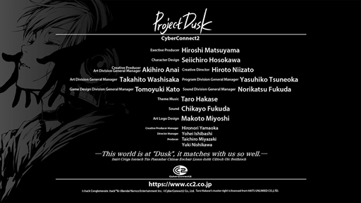 画像ギャラリー No.008のサムネイル画像 / 「.hack//Z.E.R.O.」発表。全国47都道府県を巡る「サイバーコネクトツー展」など，30周年記念企画も続々始動