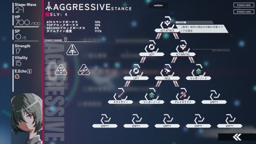 画像ギャラリー No.003のサムネイル画像 / 条件分岐で状況に合わせたコマンドを導き出せ。コマンド構築タイムラインバトルが魅力の「DEAD END BEAM」，2月20日に発売決定