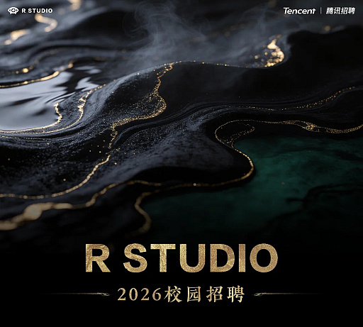 画像ギャラリー No.002のサムネイル画像 / LIGHTSPEED STUDIOS,中国の人気ネット小説を原作としたAAAタイトル「雪中悍刀行」「剣来」を発表