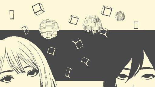 画像ギャラリー No.002のサムネイル画像 / 舞台は死後の世界に行く前の案内所。ビジュアルノベルにポイント＆クリック要素をプラスした短編ADV「halfmoon」，Steamストアページ公開