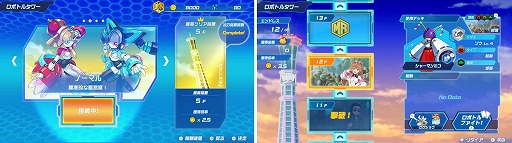 画像ギャラリー No.008のサムネイル画像 / 完全新作「メダロット カードロボトル RB」の「カブト Ver./クワガタ Ver.」が6月25日発売へ。デラックス版にはリアルカードデッキが付属