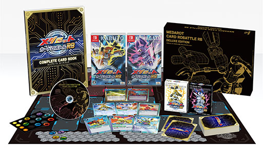 画像ギャラリー No.004のサムネイル画像 / 「メダロット カードロボトル RB」,限定版に付属するCDの内容が公開に。遠藤正明さんが歌う本作テーマ曲のアレンジ版を楽しめる