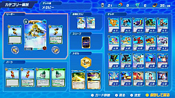 メダロット カードロボトル RB カブト Ver.