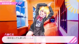 画像ギャラリー No.012のサムネイル画像 / 「ミステリーアドベンチャー　犯人はメイド」，体験版を2月18日に配信。フルボイス対応で，主人公には犯人らしいボイスチェンジャーを使用