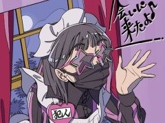 �֥ߥ��ƥ꡼���ɥ٥���㡼���ȿͤϥᥤ�ɡס��θ��Ǥ�2��18�����ۿ����ե�ܥ����б��ǡ���͸��ˤ��ȿͤ餷���ܥ��������󥸥㡼�����