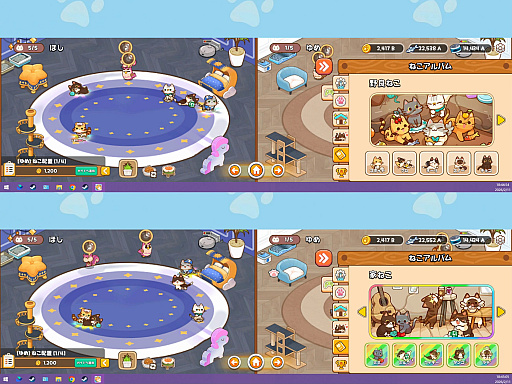 画像ギャラリー No.003のサムネイル画像 / “デスクトップねこカフェ”SLG「真・猫が如く」,体験版をSteamストアで公開。さまざまな猫たちを交配し,自分だけの癒しの空間を作り上げよう