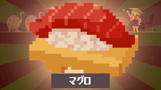 画像ギャラリー No.003のサムネイル画像 / 三途の川でまったり釣りが楽しめるフリーゲーム「三途の川フィッシング」，unityroomで公開中。現世へ帰った時間を競い合う生還RTAも