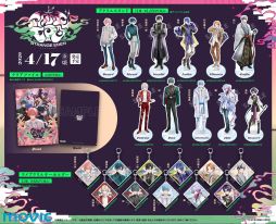 画像ギャラリー No.014のサムネイル画像 / 怪綺的異類交遊ミステリをオリジナルMVとボイスドラマによって表現する新プロジェクト「STRANGE EDEN」発表