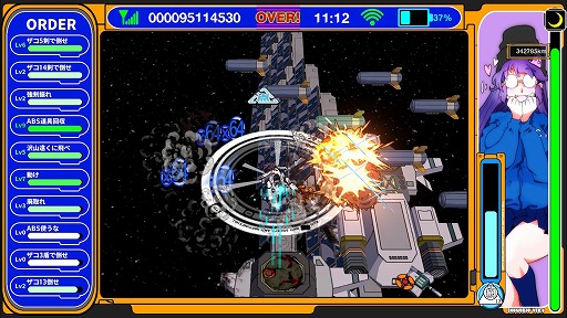 画像ギャラリー No.002のサムネイル画像 / ポップな電波系シューティングゲーム「ラジルギスワッグ」，PC版を3月4日にSteamで配信開始。RS34の日記念セールを実施