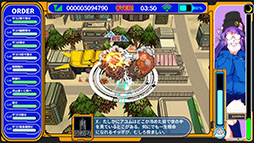 ラジルギスワッグ