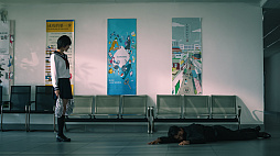 渇きの殺人ゲーム