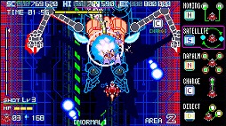 画像ギャラリー No.005のサムネイル画像 / ハイスピード電脳バトルSTG「Blaze of Storm」,PC/Switch向けに本日発売。20体以上の個性的なボスが待ち受ける