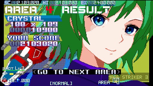 画像ギャラリー No.006のサムネイル画像 / ハイスピード電脳バトルSTG「Blaze of Storm」,PC/Switch向けに本日発売。20体以上の個性的なボスが待ち受ける