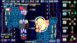 画像ギャラリー No.008のサムネイル画像 / ハイスピード電脳バトルSTG「Blaze of Storm」,PC/Switch向けに本日発売。20体以上の個性的なボスが待ち受ける