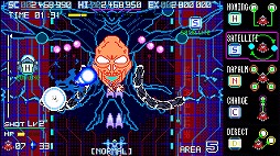 画像ギャラリー No.010のサムネイル画像 / ハイスピード電脳バトルSTG「Blaze of Storm」,PC/Switch向けに本日発売。20体以上の個性的なボスが待ち受ける