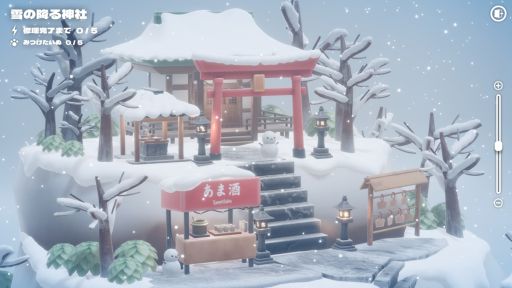 画像ギャラリー No.003のサムネイル画像 / 箱庭のようなかわいいステージでマイペースにパズルを楽しめる「ハコニワデンキ Hakoniwa Electric」，Steamストアページを公開