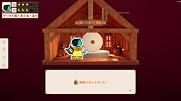 画像ギャラリー No.003のサムネイル画像 / TRPGに影響を受けたアドベンチャー「Baladins」，PS5/PS4，Switch向けに配信開始。オンライン，オフラインで最大4人プレイに対応