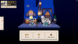 画像ギャラリー No.008のサムネイル画像 / TRPGに影響を受けたアドベンチャー「Baladins」，PS5/PS4，Switch向けに配信開始。オンライン，オフラインで最大4人プレイに対応