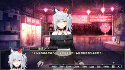 画像ギャラリー No.006のサムネイル画像 / 「パト猫クエストII 珍猫はつれえよなあ」,2月26日の発売に向けてストアページを公開。VTuberの猫元パトさんが主演するフルボイスのノベルゲーム