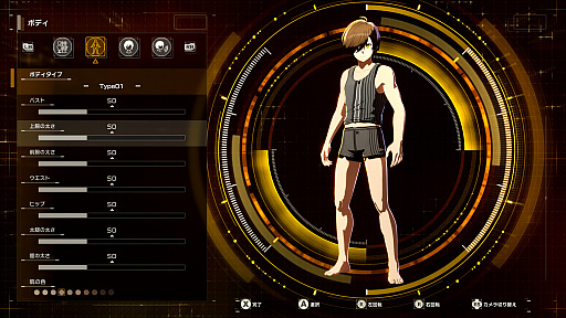 画像ギャラリー No.008のサムネイル画像 / 「SAO」をテーマにした新作アクションRPG「Echoes of Aincrad」，7月9日に発売。「キリト」「アスナ」といったおなじみの面々も登場