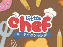 物理演算ベースの料理ゲーム「Little Chef: コージークッキング」，2026年3月16日に早期アクセス開始。体験版も配信中