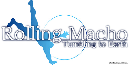 画像ギャラリー No.007のサムネイル画像 / マッチョを回転させて地球に還す。Switch版「ローリングマッチョ」の予約受付開始