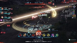 画像ギャラリー No.005のサムネイル画像 / 「ゼノブレイドクロス ディフィニティブエディション Nintendo Switch 2 Edition」DL版が発表即発売。アップグレードパスは550円で購入可能