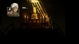 画像ギャラリー No.005のサムネイル画像 / 娘を売った男が地獄を這いずる短編ADV「THE GUTTER」，体験版を配信中