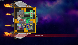 宇宙戦艦バトル Konfronto