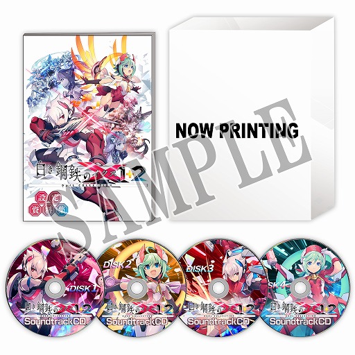 画像ギャラリー No.008のサムネイル画像 / 「白き鋼鉄のX 1+2 デュアルコレクション」が7月9日発売へ。シリーズ2作品と全DLCを収録し，エンドレスバトルなどの新要素が追加される