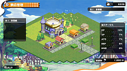 画像ギャラリー No.008のサムネイル画像 / インティ・クリエイツ，「白き鋼鉄のX 1+2 デュアルコレクション」「ぼくらのキングダム」「魔女ガミ」をハピネットゲームフェス！に試遊出展