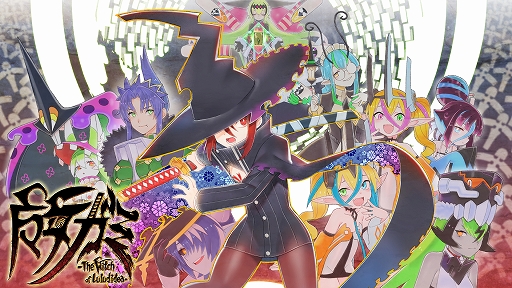 画像ギャラリー No.011のサムネイル画像 / インティ・クリエイツ，「白き鋼鉄のX 1+2 デュアルコレクション」「ぼくらのキングダム」「魔女ガミ」をハピネットゲームフェス！に試遊出展