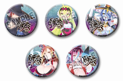 画像ギャラリー No.014のサムネイル画像 / インティ・クリエイツ，「白き鋼鉄のX 1+2 デュアルコレクション」「ぼくらのキングダム」「魔女ガミ」をハピネットゲームフェス！に試遊出展