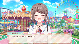 莉奈様☆無双〜天選の僕と狂乱の日々〜