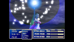 画像ギャラリー No.004のサムネイル画像 / 「ファイナルファンタジーVII」，原作準拠のPC（Steam）版を日本向けにリリース