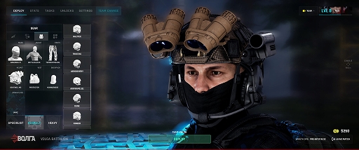 画像ギャラリー No.005のサムネイル画像 / シンプルかつ硬派な撃ち合いを楽しめるPvP型FPS「WRAITH OPS」の発売日が3月12日に決定。期間限定でデモ版を配信中