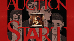 ダークオークション Nintendo Switch 2 Edition