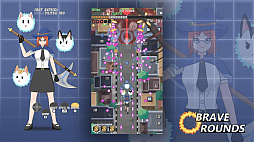 ブレイブラウンズ