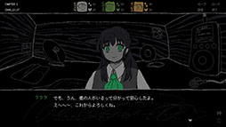 SAEKO: Giantess Dating Sim