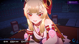 画像ギャラリー No.003のサムネイル画像 / Switch2版「狐のかえり道」本日配信。フルHD/60fpsに対応し,ビジュアル表現が大幅に向上。遊びやすさを追求したゲームバランス調整も実施