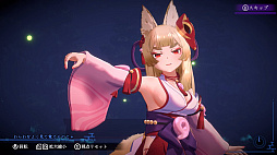 画像ギャラリー No.005のサムネイル画像 / Switch2版「狐のかえり道」本日配信。フルHD/60fpsに対応し,ビジュアル表現が大幅に向上。遊びやすさを追求したゲームバランス調整も実施